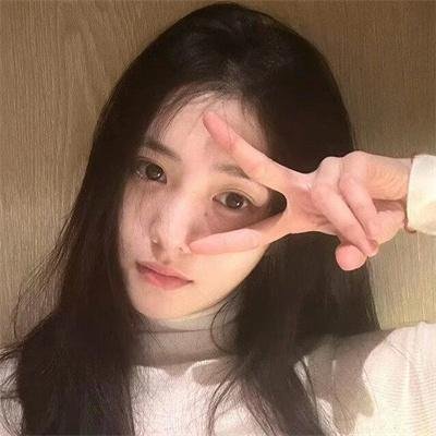 羊惧